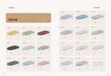 IRON BOARD COVER WITH COTTON PAD-C-58